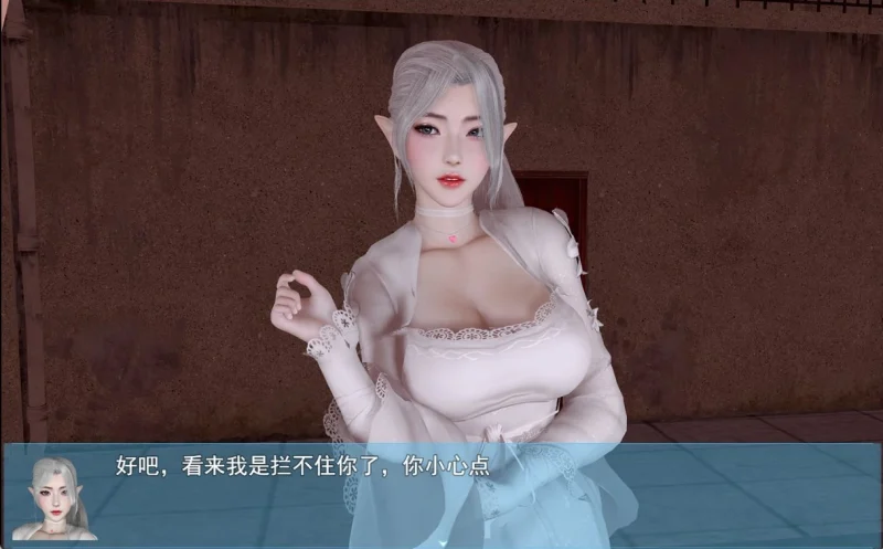 图片[5]-安卓+电脑【神作/动态】我的幸福人生V1.7 步-小强游戏