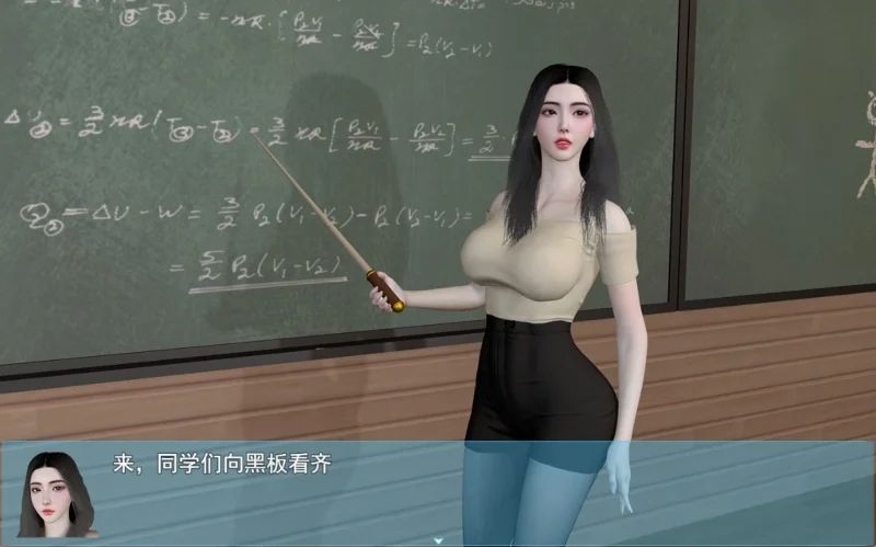 图片[18]-安卓+电脑【神作/动态】我的幸福人生V1.7 步-小强游戏