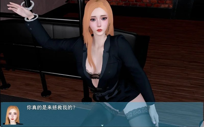 图片[19]-安卓+电脑【神作/动态】我的幸福人生V1.7 步-小强游戏