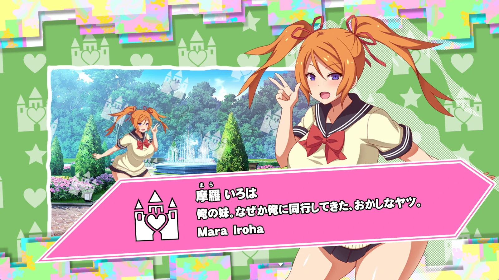 安卓+电脑（RPG 全CV）欢迎来到社保爱之岛-小强游戏