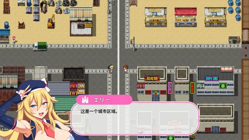 图片[4]-安卓+电脑（RPG 全CV）欢迎来到社保爱之岛-小强游戏