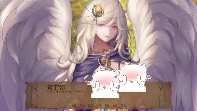 图片[26]-安卓+电脑【后宫大作SLG/动态】奇异的圣地 Ver54.0b 步-小强游戏