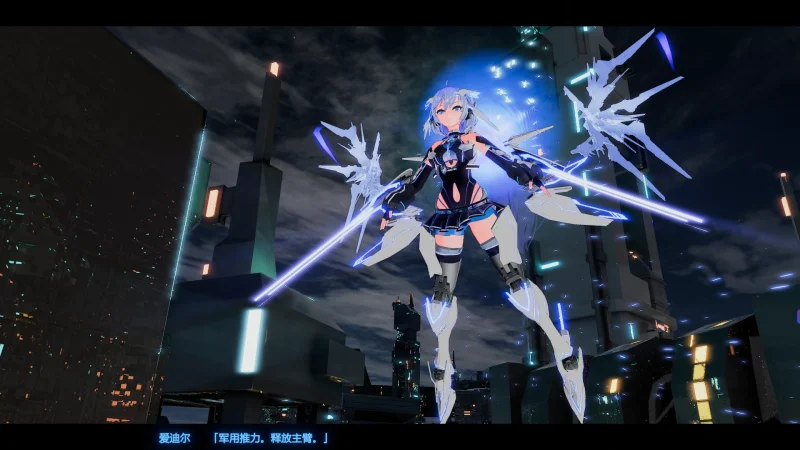 图片[8]-PC电脑（全动态/3D大作ACT）驱动妖精-小强游戏