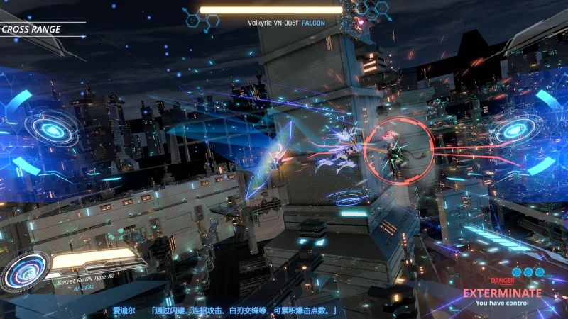 图片[10]-PC电脑（全动态/3D大作ACT）驱动妖精-小强游戏