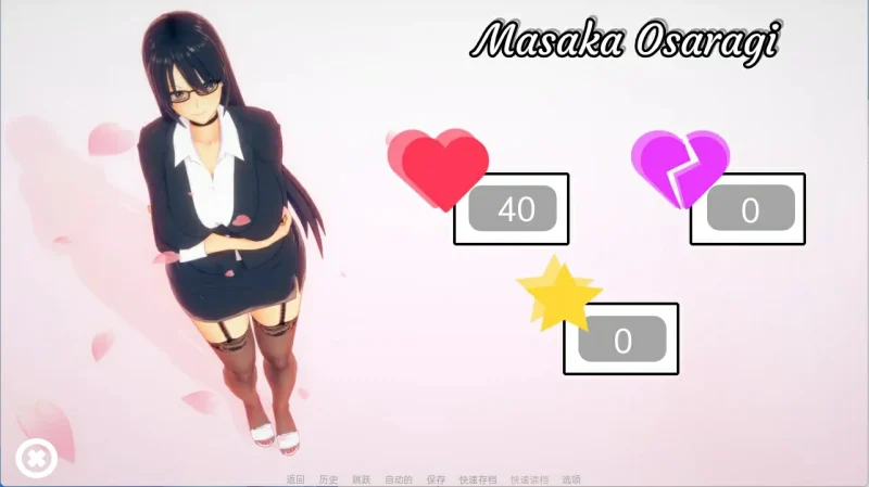 图片[18]-安卓+电脑（恶堕SLG）堕落的小镇 V0.9.5完结 步-小强游戏