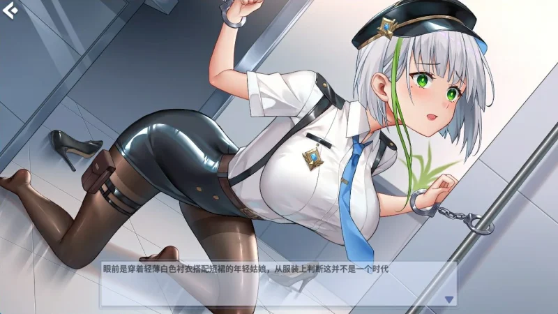 图片[3]-PC电脑 热辣迷人-小强游戏