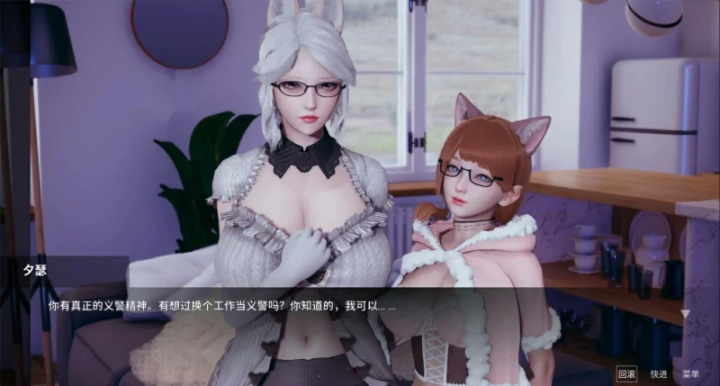 图片[37]-安卓+电脑（神作SLG/动态）凤凰Ver15+外传-小强游戏