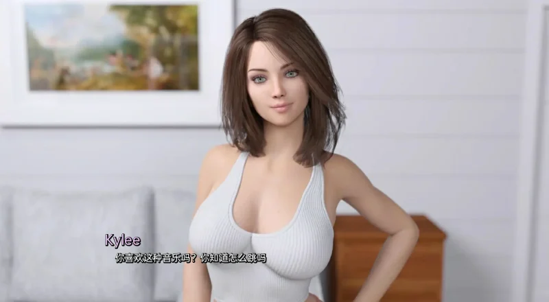 图片[1]-安卓+电脑 情感问题 v0.9步-小强游戏