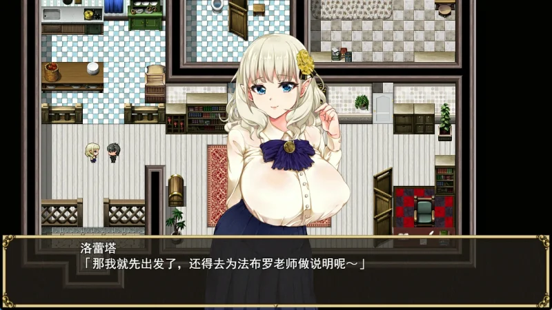 安卓+电脑（大作RPG/动态/NTR/步）精灵娇期洛蕾塔-小强游戏