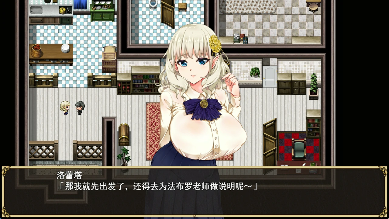 安卓+电脑（大作RPG/动态/NTR/步）精灵娇期洛蕾塔-小强游戏