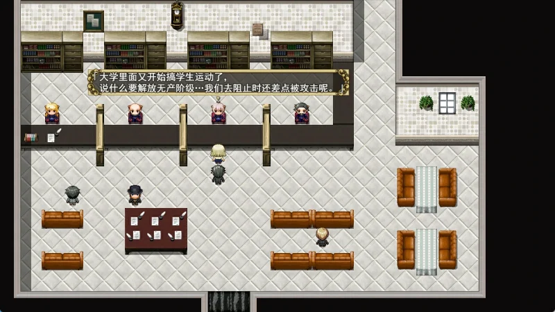 图片[4]-安卓+电脑（大作RPG/动态/NTR/步）精灵娇期洛蕾塔-小强游戏