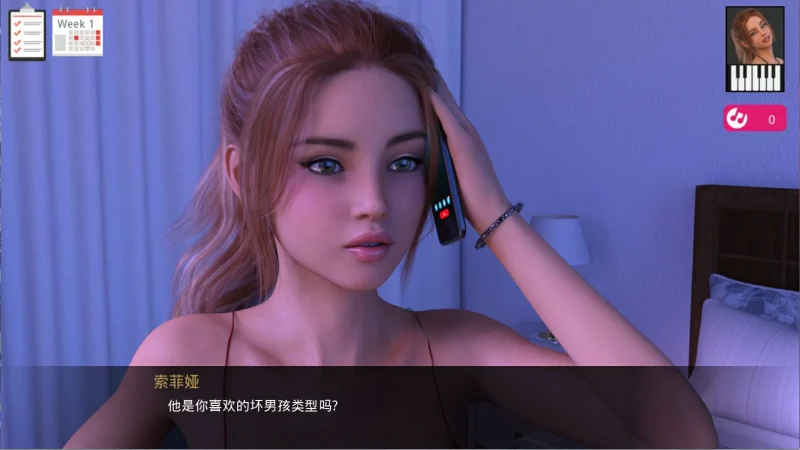 图片[5]-安卓+电脑 动人的旋律-小强游戏