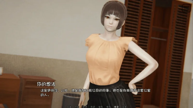 图片[1]-安卓+电脑 变化的生活-小强游戏