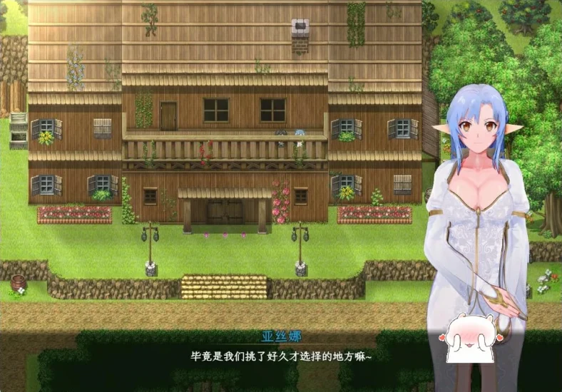 图片[23]-安卓+电脑【动态/CV/神作NTR】刀剑SAO~气息遮断魔法陷阱ⅡVβ2 存档+步 Joi模拟器上玩-小强游戏