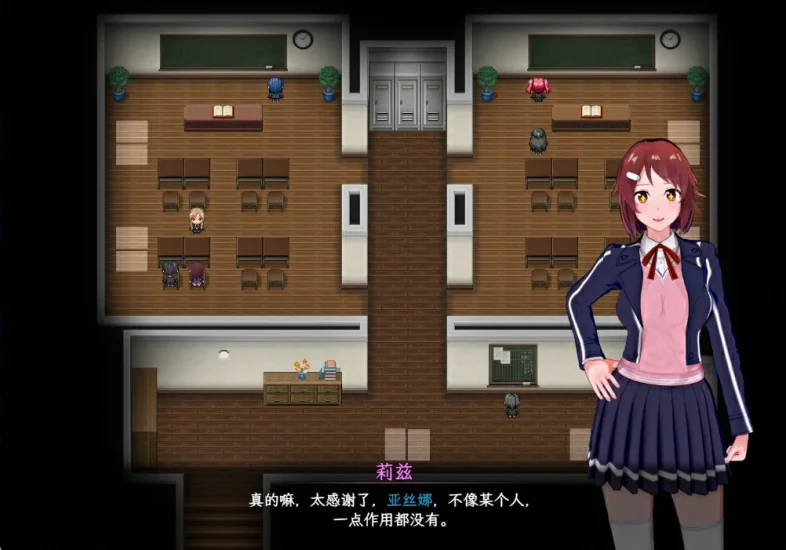 图片[24]-安卓+电脑【动态/CV/神作NTR】刀剑SAO~气息遮断魔法陷阱ⅡVβ2 存档+步 Joi模拟器上玩-小强游戏