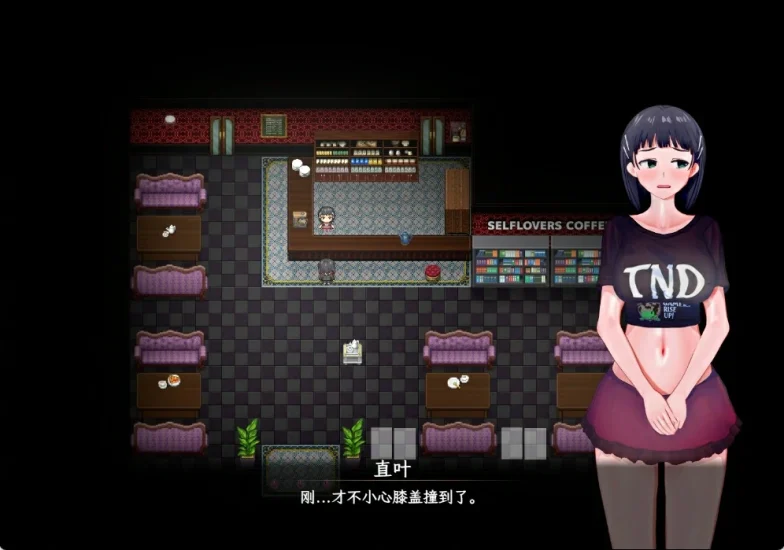 图片[25]-安卓+电脑【动态/CV/神作NTR】刀剑SAO~气息遮断魔法陷阱ⅡVβ2 存档+步 Joi模拟器上玩-小强游戏