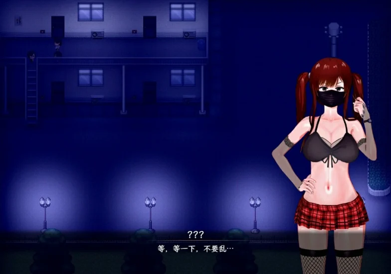 图片[26]-安卓+电脑【动态/CV/神作NTR】刀剑SAO~气息遮断魔法陷阱ⅡVβ2 存档+步 Joi模拟器上玩-小强游戏