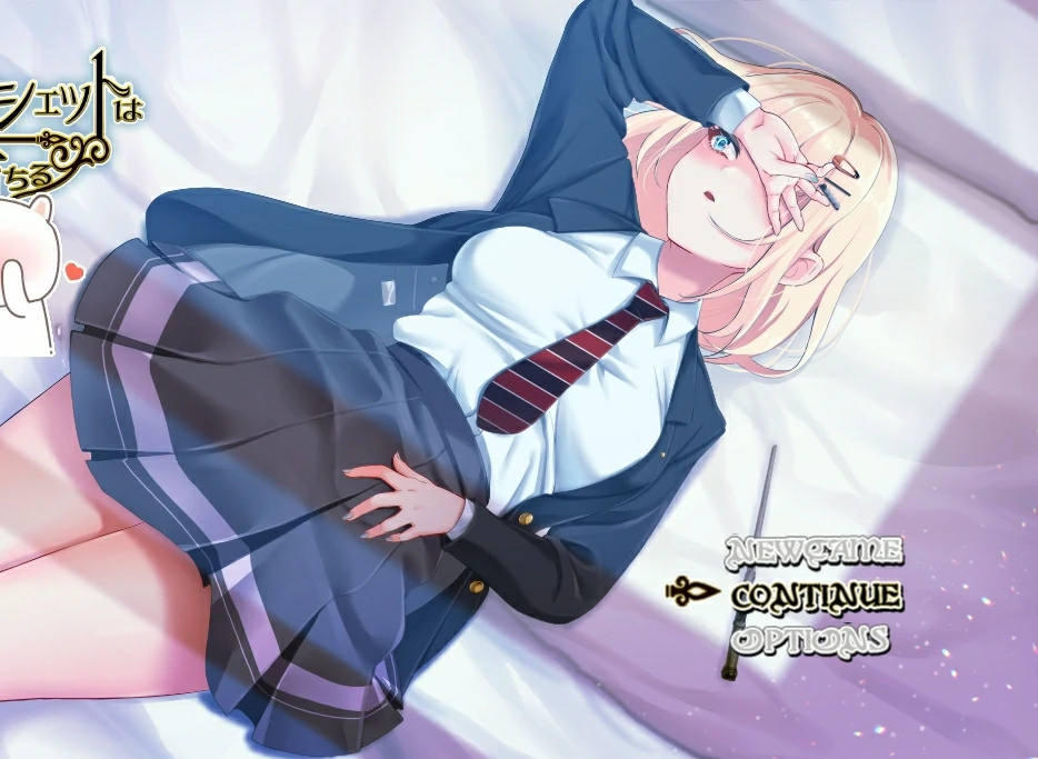 安卓+电脑【爆款/作弊/探索RPG/NTR】艾米丽布兰切特 全回想+骑-小强游戏