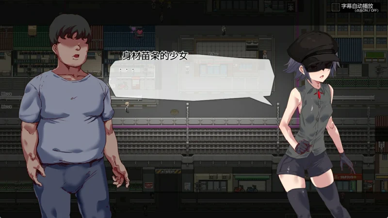 图片[21]-安卓+电脑（RPG/爆款/动态）白嫖券 全回想+步兵无修版 joi模拟器玩-小强游戏