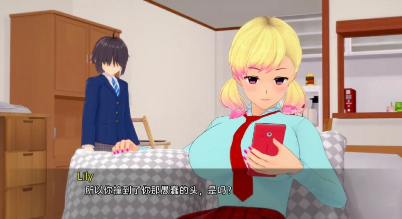 图片[9]-安卓+电脑（后宫SLG 动态）魅魔-长大问题-小强游戏