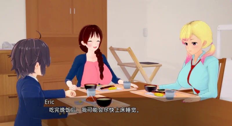 图片[10]-安卓+电脑（后宫SLG 动态）魅魔-长大问题-小强游戏