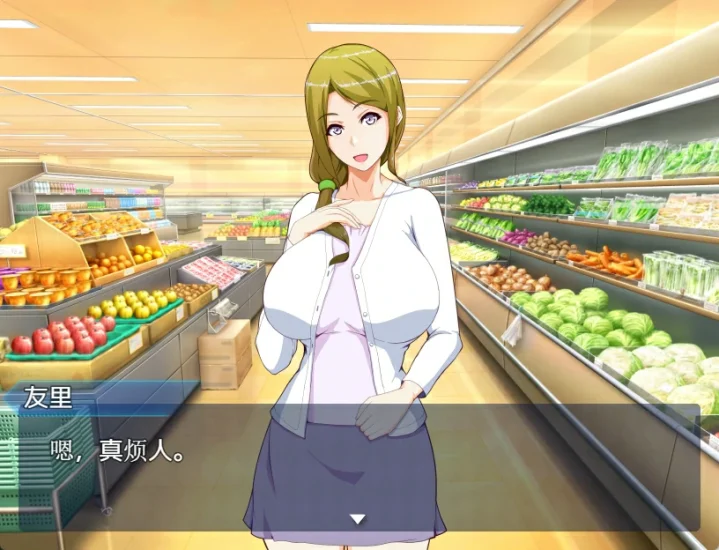 图片[3]-安卓+电脑（机甲RPG 小马拉大车）母亲的行动-小强游戏