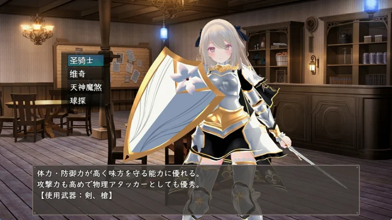 图片[2]-安卓+电脑 迷宫之花-小强游戏