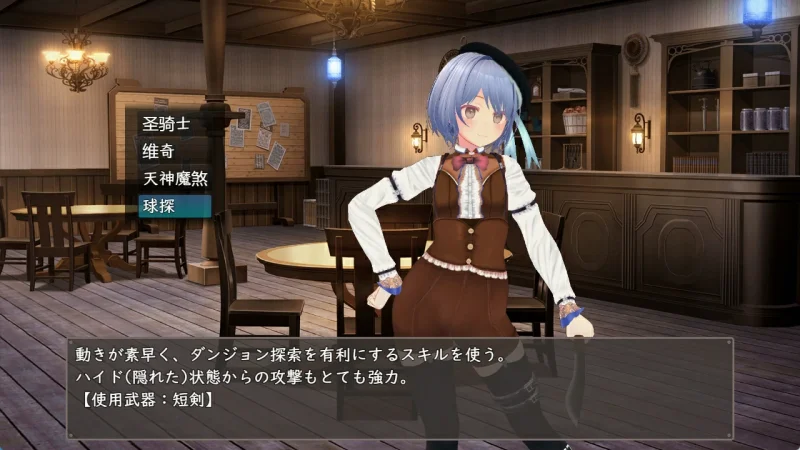 图片[5]-安卓+电脑 迷宫之花-小强游戏