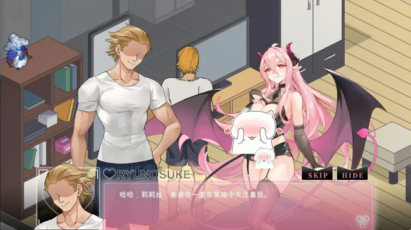 图片[17]-PC电脑【爆款像素SLG/动态/NTR】Ntraholic V5.0.5s 存档+全CG动画-小强游戏