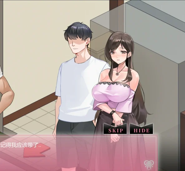 图片[20]-PC电脑【爆款像素SLG/动态/NTR】Ntraholic V5.0.5s 存档+全CG动画-小强游戏