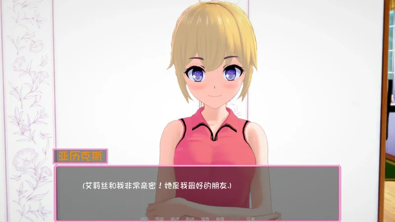 图片[12]-安卓+电脑 天堂里的烦恼-小强游戏