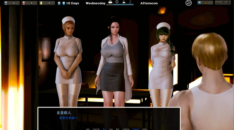 图片[3]-安卓+电脑【神作/动态/SLG】腐化-小强游戏