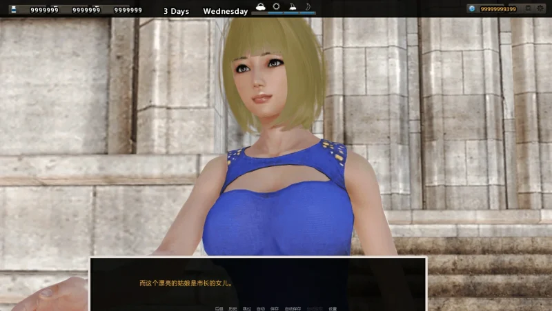 图片[10]-安卓+电脑【神作/动态/SLG】腐化-小强游戏