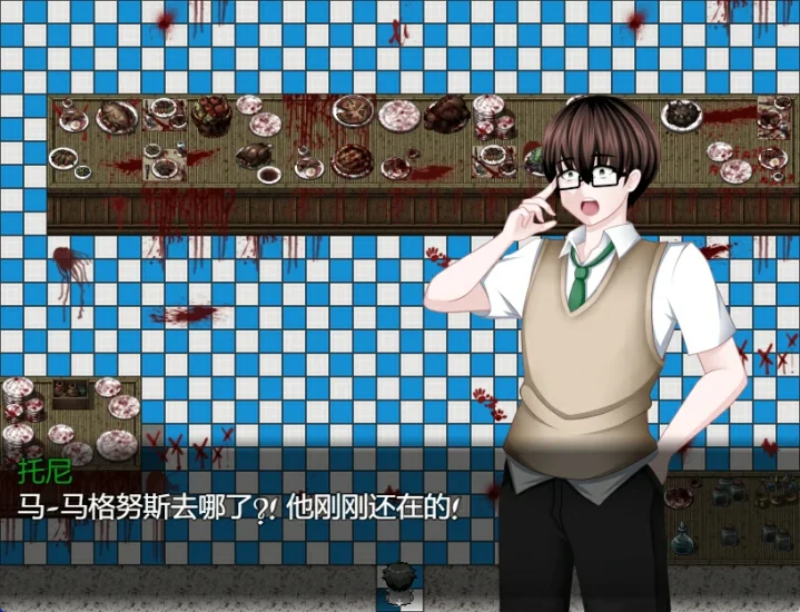 图片[8]-安卓+电脑（探索RPG/抖M）女妖支配者-小强游戏