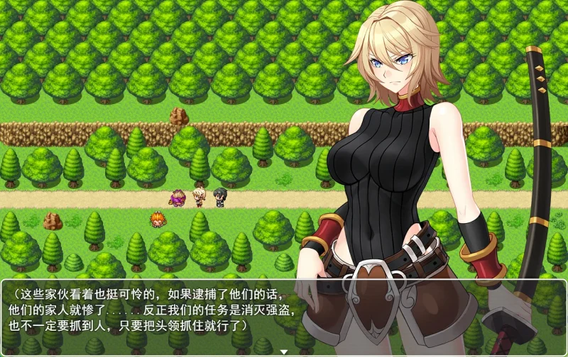 图片[1]-安卓+电脑（日系RPG 动态 NTR）圣骑士莉雅丝-小强游戏