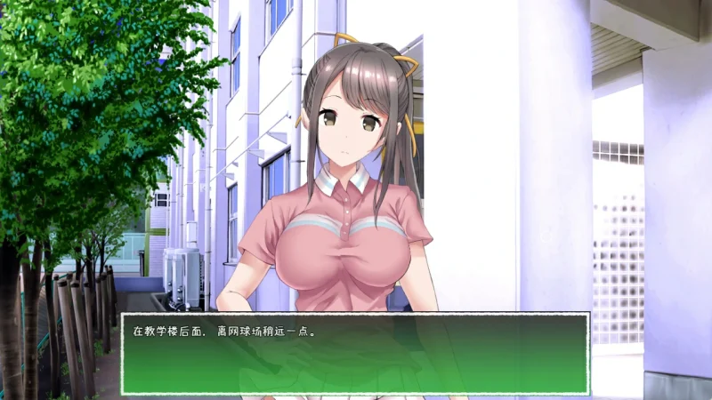 图片[1]-安卓+电脑【动态】他不在的七天-小强游戏