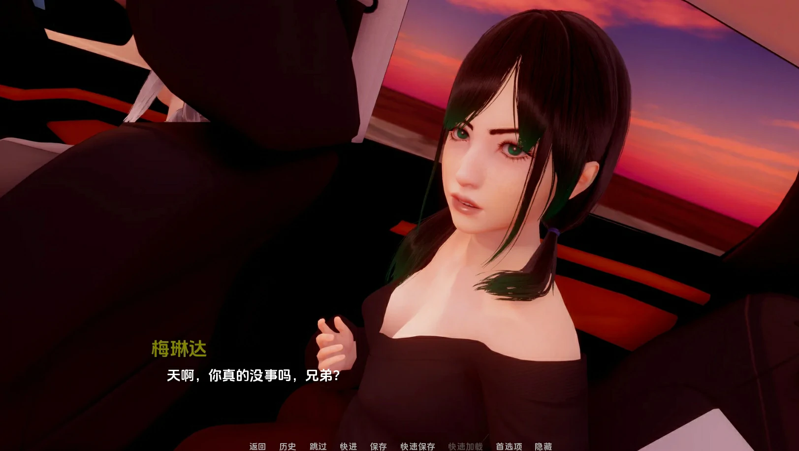 图片[3]-安卓+电脑（神作后宫SLG 动态）深度觉醒-完结-小强游戏