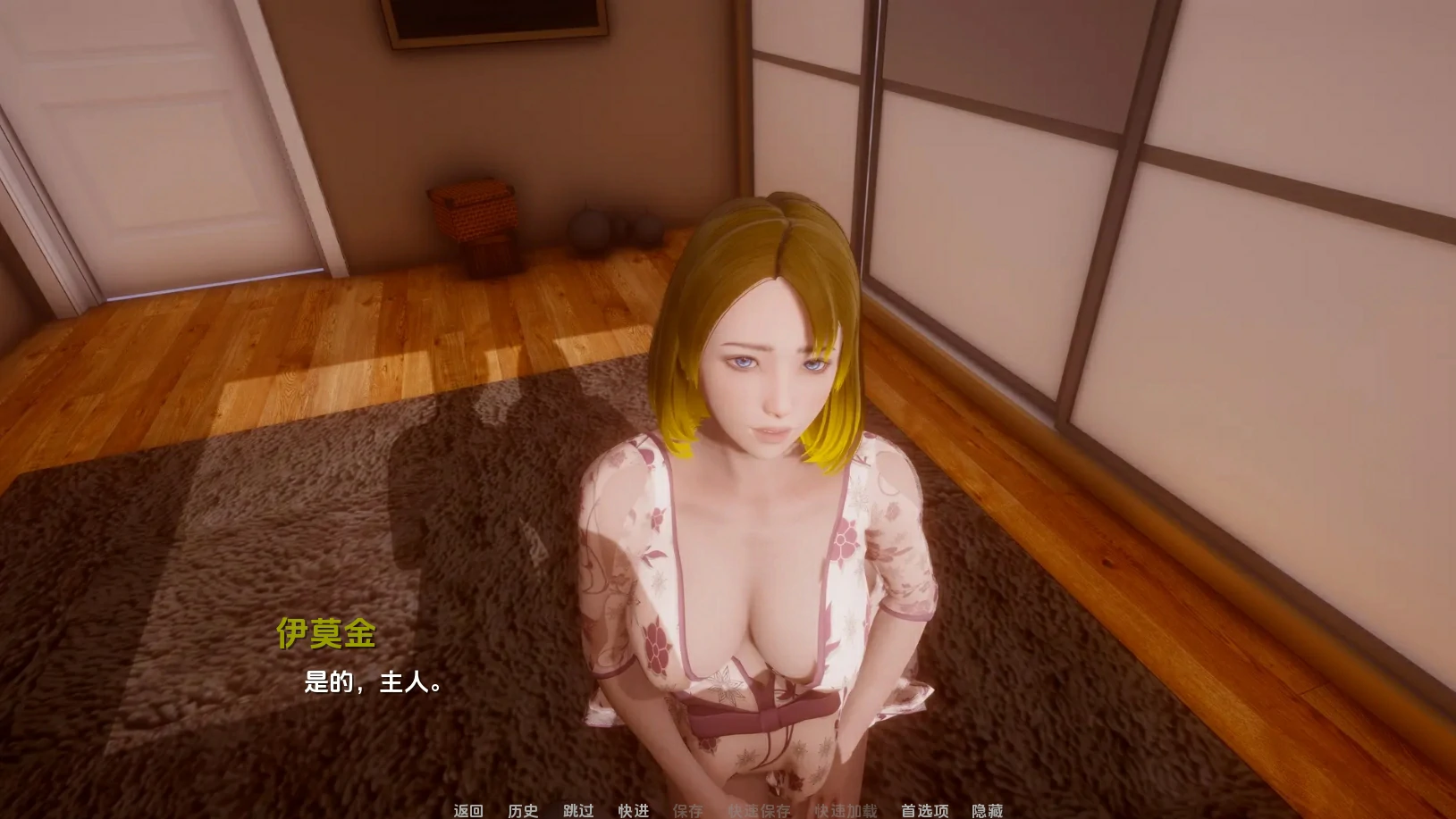 图片[6]-安卓+电脑（神作后宫SLG 动态）深度觉醒-完结-小强游戏