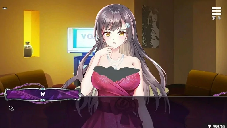 图片[2]-安卓+电脑【互动SLG中文】娱乐圈疑云-S号房事件 步-小强游戏