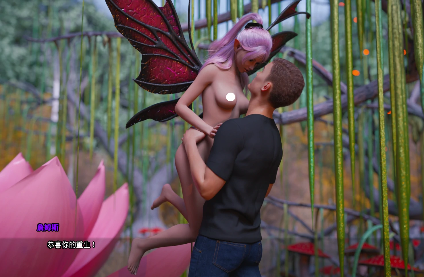 图片[5]-安卓+电脑（欧美SLG/动态）欲望学院-魔法学院+全画廊 步[4部合集]-小强游戏