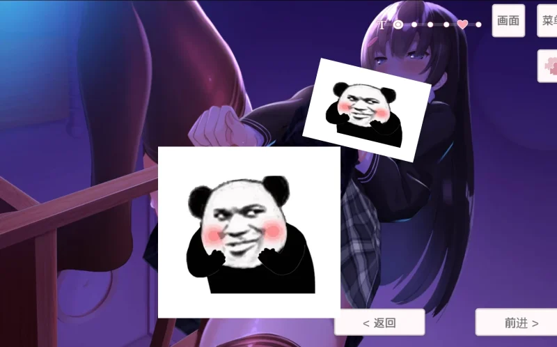 图片[2]-安卓+电脑 【动态】认真的委员长竟写紫薇日记 V1.31-小强游戏