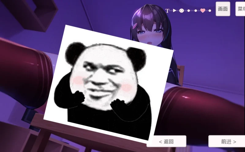 图片[4]-安卓+电脑 【动态】认真的委员长竟写紫薇日记 V1.31-小强游戏