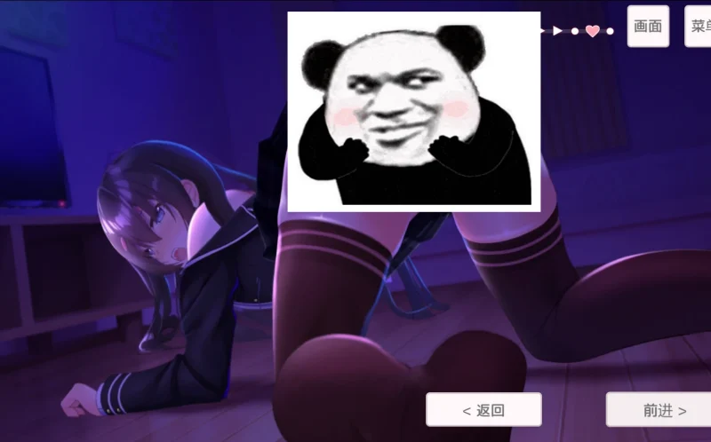 图片[3]-安卓+电脑 【动态】认真的委员长竟写紫薇日记 V1.31-小强游戏