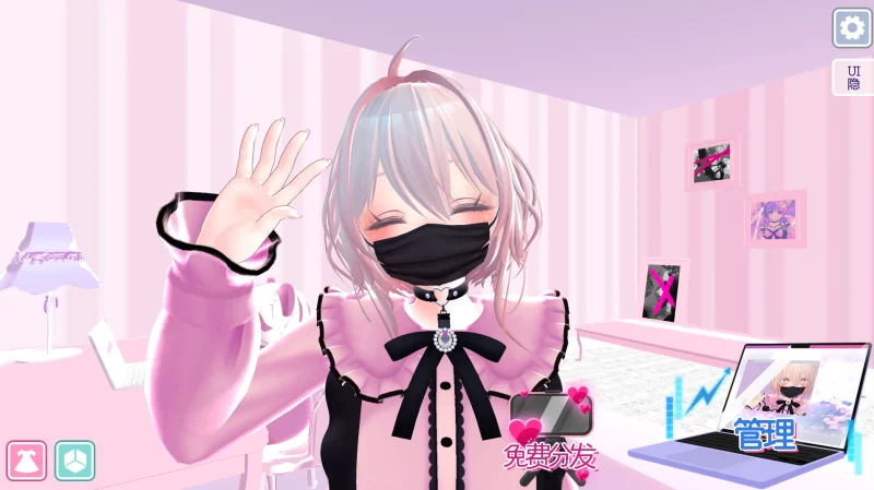 图片[2]-安卓+电脑 【动态】直播女子露西亚-小强游戏