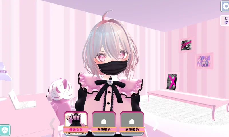 图片[3]-安卓+电脑 【动态】直播女子露西亚-小强游戏