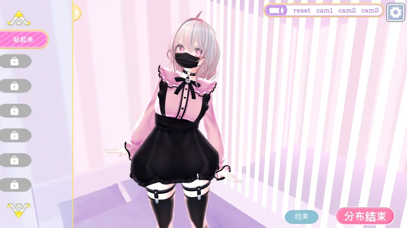 图片[5]-安卓+电脑 【动态】直播女子露西亚-小强游戏