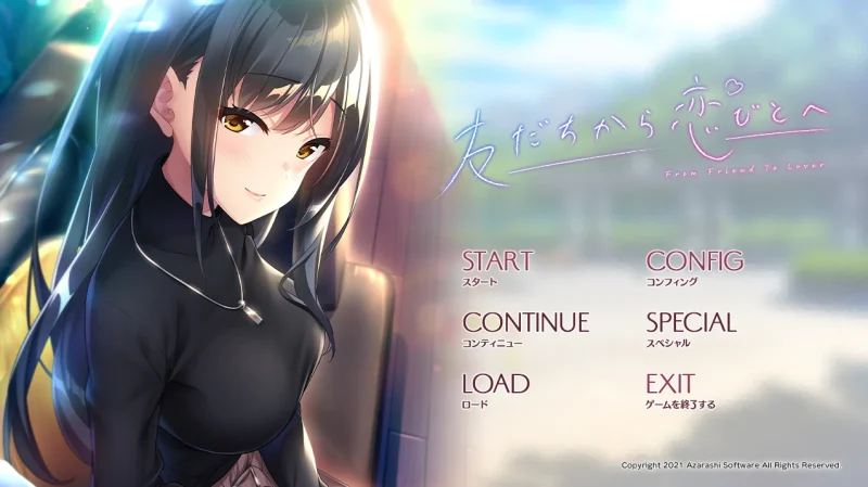 图片[11]-安卓+电脑 【ADV+汉化合集】海豹社八部合集 模拟器玩-小强游戏