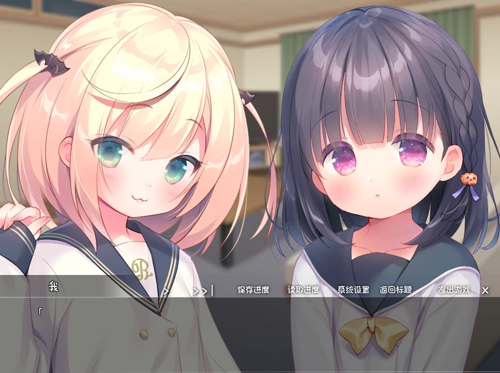 安卓+电脑（ADV）每日亲吻洛丽塔-小强游戏