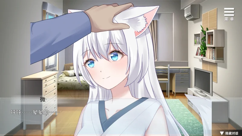 图片[2]-安卓+电脑（养成SLG/动态/CV）与狐妖的同居生活 步-小强游戏