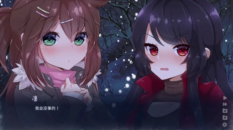 图片[3]-安卓+电脑【微恐】雪中誓约-小强游戏